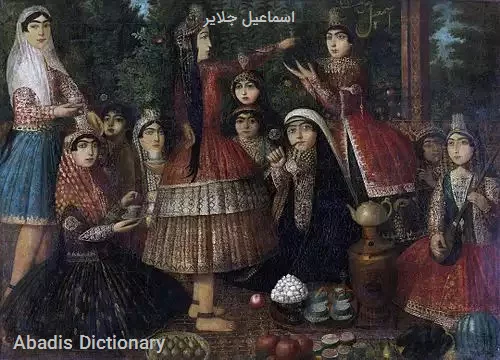 اسماعیل جلایر